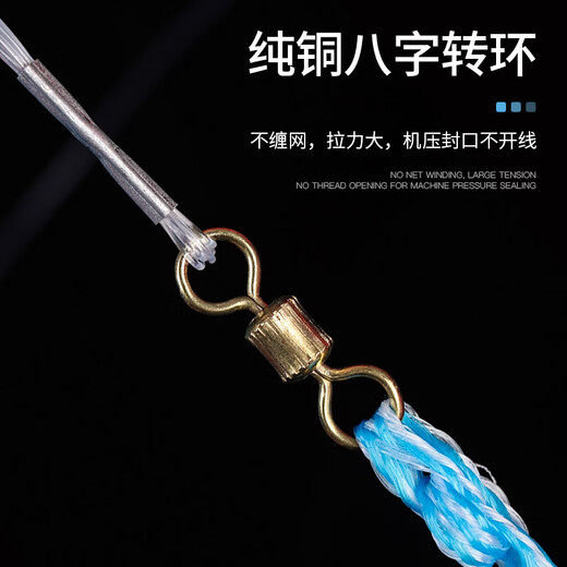 Fan Shengyu hand-thrown net, Frisbee-type fishing net, traditional easy-throw steel drop tire line, fishing gear, fishing disc-type spin net, hand-thrown tire line, 4.8 meters in diameter