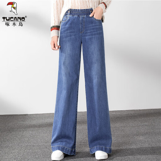 Holzspecker hohe Taille Straight Jeans für Frauen LOSS 2025 FRINGEN KLEIDE NEUE Feder und Herbst Mode, vielseitige, bodengroße Weitbein-Hosen [3886] Denim Blue 27 [2 Fuß]