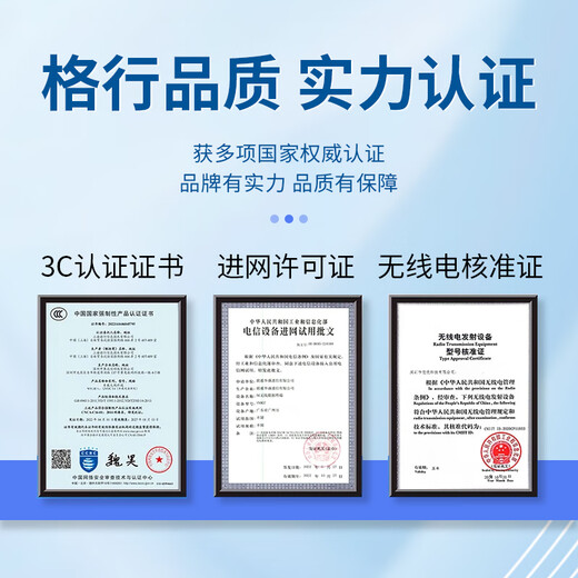 Gexing tienda insignia oficial portátil wifi6 tres redes universal coche tarjeta de red inalámbrica portátil cpe enrutador tarjeta móvil sin tarjeta wifi6 portátil tráfico no ilimitado 2025 modelo insignia WiFi6 consulta cable de datos gratuito + tráfico de experiencia