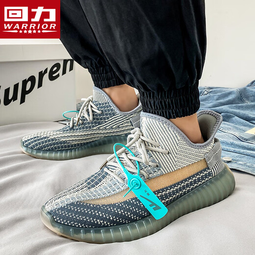 
Huili men's shoes, coconut shoes, men's summer breathable running shoes, trendy mesh shoes, men's gray exclusive style 42