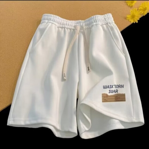 Mandy Shang's new sports shorts for men and women in summer American casual running five-point pants trendy brand straight large size basket Xiaogao K162 light gray 2XL 135-150Jin Jin is equal to 0.5 kg