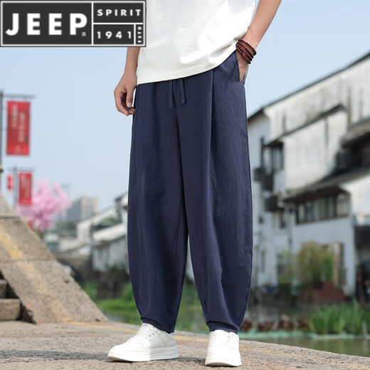 JEEP SPIRIT灯笼裤男宽松阔腿亚麻男裤新中式国风裤子棉麻束脚哈伦裤男士长裤 黑色 XL