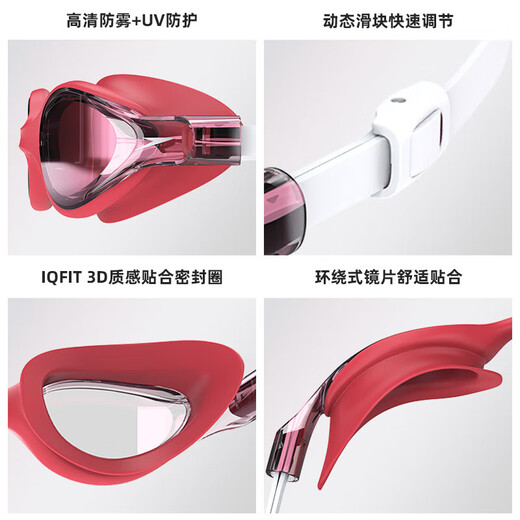 Speedo swimming goggles Vclass original imported high-definition anti-fog large frame racing unisex swimming goggles swimming goggles dark blue/tangerine peel yellow same style as Wang Shun