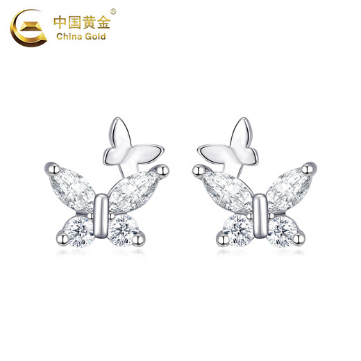 CHINA GOLD Butterfly Earrings PT950 Platinum New Earrings Women's Light Luxury Valentine's Day Birthday Gift for Girlfriend and Wife Platinum Fantasy Butterfly Earrings About 1.2g Medium Gold Gift Box