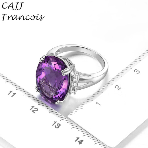 CAJJ Francois 11 carat amethyst ring 925 silver luxury gift for self wear natural colored gemstone Hong Kong 13#