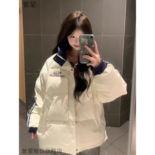 Purple Meng Down Jacket Women's Short 2024 New Student Small Clothes Cotton Jacket Winter Down Jacket Women Korean Version Thickened Beige One Size (Can Remark Number)