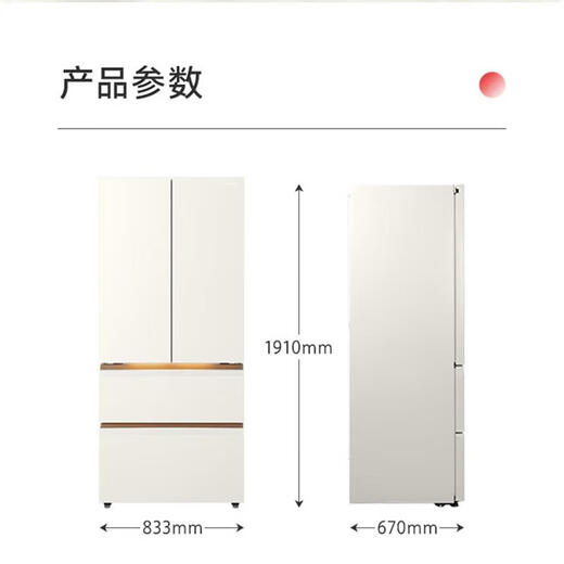 东芝（TOSHIBA）/东芝 GR-RF688WI-PG1B6/687/560/561大白梨548/549冰箱官旗尾货品质家电 GR-RF547WI-PG1C3 织雨灰 521升