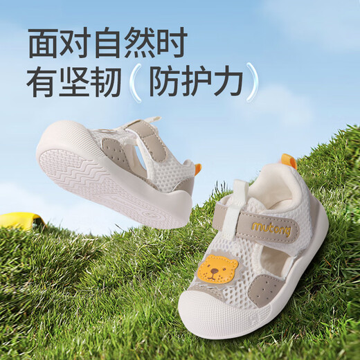 Pastor Boy Baby Baby Shoes para niños pequeños Sumnos suaves zapatos frontales de paso transpirable para el parachoques de la mujer Sandalias del niño lindos Polvo de conejo 19