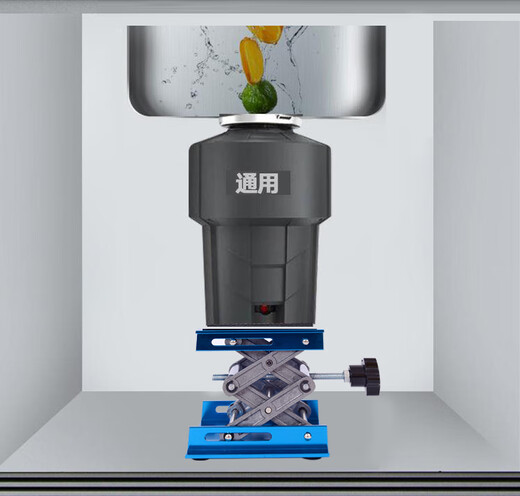 CLCEY kitchen garbage disposer shock-absorbing bracket support frame lifting table kitchen waste machine bracket load-bearing base aluminum oxidation 10*10 5 mm noise reduction pad