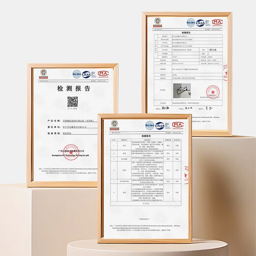 Xu Xiangchen's special air-conditioning bracket for protective net (thickened 1.6) can solve the problem of broken windows, high-altitude operations, and vibration and abnormal noise.