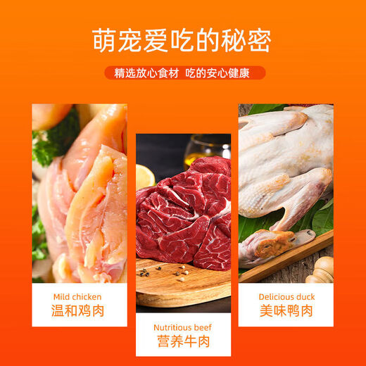 Qiuying High Meat Content Dog Ham Sausage Pet Snacks Sausage Golden Retriever Dog Food Pet Supplies Low-Salt Weight Gain Mixed Flavor 30 Sticks (50g per stick, total 3Jin Jin is equal to 0.5kg)