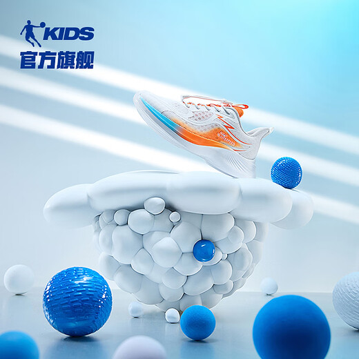 乔丹QIAODAN轻速童鞋儿童运动鞋2025夏季新品男童大网透气轻便跑步鞋 乔丹白/太阳橙 38