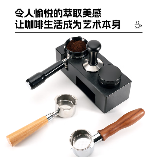 柏翠小方pro3833/3899咖啡机无底手柄意式咖啡萃取58mm三耳不锈钢 柏翠58三耳款-榉木B【不锈钢】