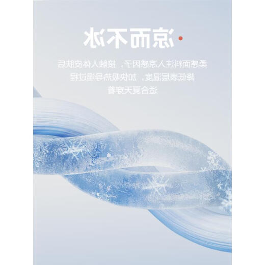 GPHF日系轻奢2025年情侣纯棉睡衣女凉感夏季薄款男休闲外穿家居服套装 男款16751 M