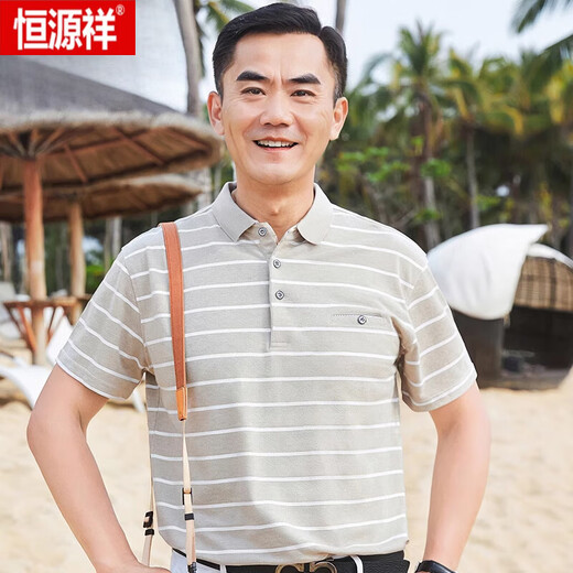 
Hengyuanxiang (HYX) short-sleeved T-shirt 50-year-old polo shirt top summer thin middle-aged and elderly men grandfather middle-aged dad clothes CJ9904 blue M 165