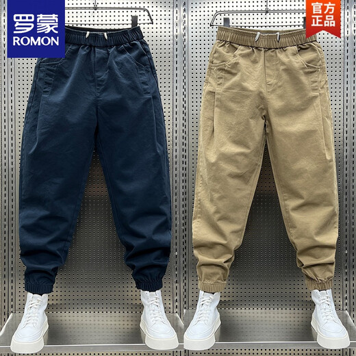 Romon (Romon) Pantalones de trabajo para hombres 2025 Autumno Nuevo color sólido Versión coreana Corea suelta Pantalones Harem Hen Men's Internet Celebridades de atado Pantalones Khaki 2xl