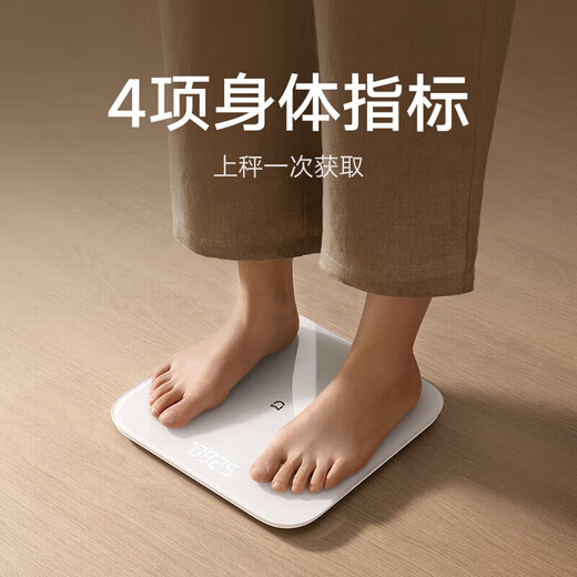 Xiaomi mijia интеллектуальная весовая шкала S200 Шкала здоровья на дому электронный шкала высокий точный символ с двойным режимом приложения измерение приложения Измерение интеллектуальное анализ Автоматическое распознавание пользователей белые