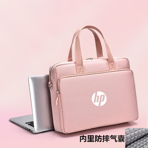 适用于惠普HP战X1416英寸电脑包战66五六七代156寸单肩防水防震女 103灰+棕 蓝惠普 logo 16英寸