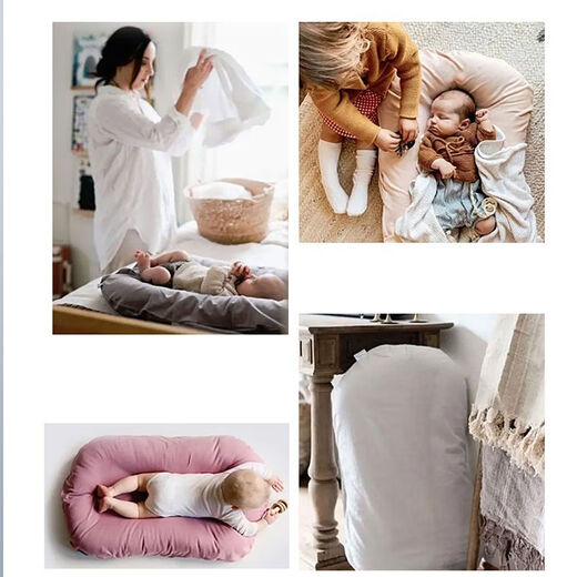 Ai Style Portable Baby Bed-in-Bed Crib Uterus Bionic Bed Newborn Anti-jumping Anti-Stress Sleep Pota Blue-Zhenxiang Double-sided Breathable Fabric + Anti-head Deflection