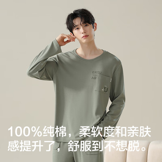 Hengyuanxiang pajamas men's round neck pullover long sleeve trousers suit summer pure cotton simple loose home clothing men zj-011-16778 L 170/