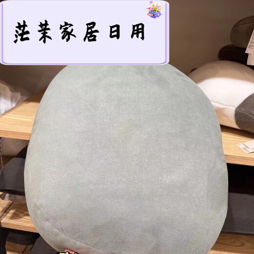 
[1591] The printing-free counter can be used as a waist pad to use soft cushion to hold the pillow in the car pillow clamping the legs. Light beige 55*40*20 cm (super soft)