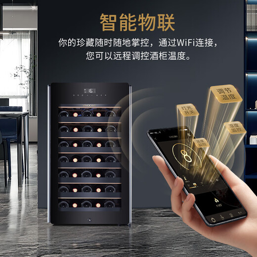 Vinocave red wine cabinet for home living room four-season constant temperature wine cabinet high-end atmospheric intelligent IoT air-cooled frost-free anti-condensation mist refrigerated household multi-functional moisturizing display cabinet intelligent IoT + first-level energy efficiency 120L high-end series
