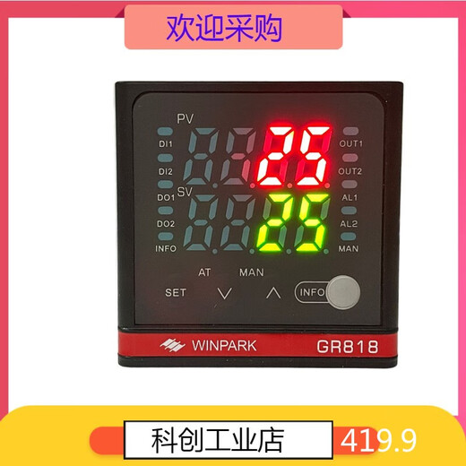WINPARK Changzhou Temperature Controller GR818-AT12000 AT12100 AT12200 Spot No. 12 GR818-AT32100-C007