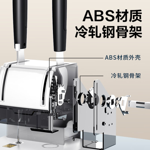 DELI得liGB341会计凭证装订机3876A小型热熔铆管财务档案装订机自动打孔票据文件合同3888 超省力加强款3885加大操作台面 | 可装订厚度4