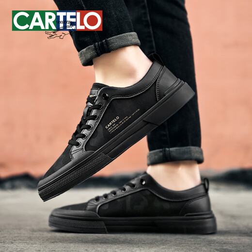 卡帝乐鳄鱼（CARTELO）板鞋男士一脚蹬百搭透气飞织男鞋小白鞋夏季新款百搭休闲鞋子男 黑色6624DK（透气冰丝） 42 标准运动鞋码