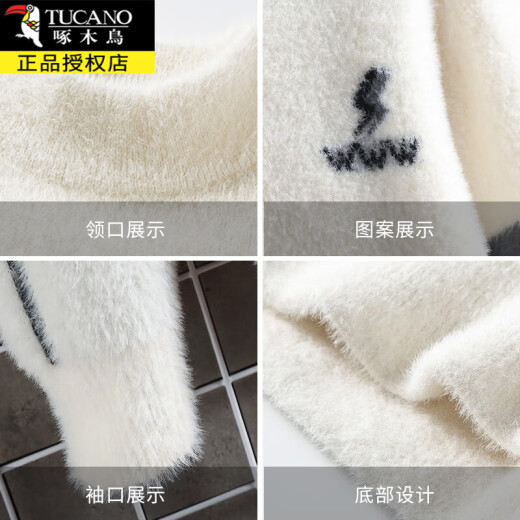 啄木鸟毛衣男士装半高领秋冬季款打底针织衫毛衫加厚保暖上衣服 10919/9902藏青色 2XL