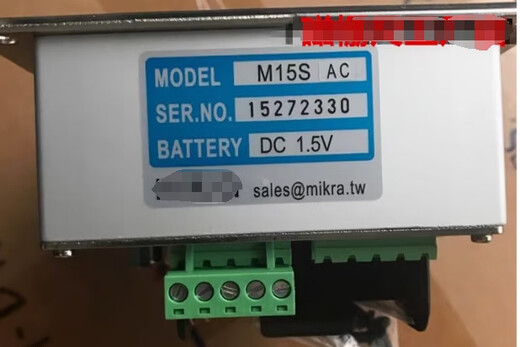 ZeusHera digital controller M15S