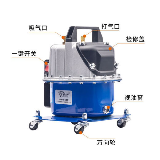 SM car air conditioner whipping dual-purpose vacuum pump refrigerator repair tool tire inflator refrigerant filling adjustable motor 919 single machine + executive version silicone oil dual meter for 70 people