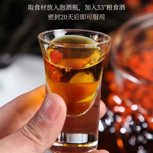 Cistanche Cistanche aus Suoyang und Epimedium Blätter in Konserven in der echten chinesischen Medizin, um Yang -Energie zu nähren und das Blut zu nähren, damit Männer Wein genießen und Tee machen. Beliebte Produkte [drei Dosen] Cistanche + Cistanche + Honigschafe