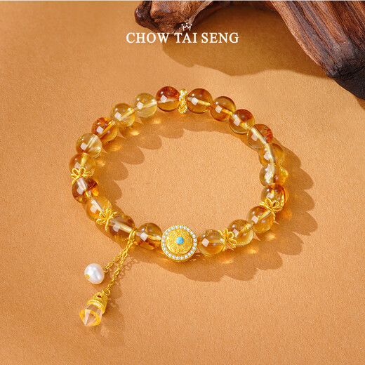 周大生八瑞吉祥黄水晶手串女八宝罗盘手链珍珠挂坠生日礼物送女友