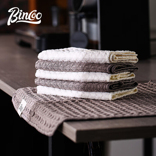 Bincoo barista bar towel milk tea shop coffee machine special rag to absorb water and clean milk stick small square towel