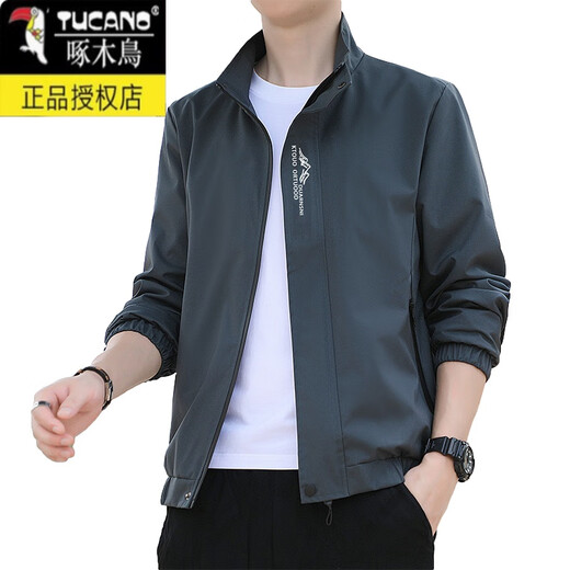 Woodpecker Spring and Automne Mink Stand Collar veste décontractée masculine de style coréen de style coréen à la mode courte du vent à manches longues pour hommes à manches longues.