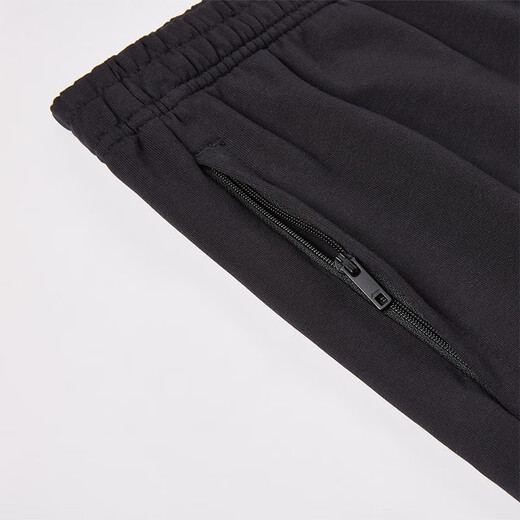 Li Ning (LI-NING) sports pants men's leggings sweatpants autumn and winter running loose versatile fashionable casual pants sports long pants for men