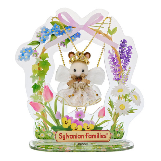 森贝儿家族（Sylvanian families）日版巧克力兔项链带摆台 过家家玩具玩偶套装 生日送儿童礼物