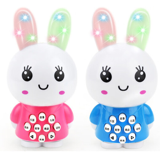 Nettes Zuhause Neue Mini Kaninchen Baby Baby Spielzeug Early Education Story Maschine Einjährige Aufklärungsjunge und Mädchen Geburtstag Geschenk Sky Blau Kaninchen + Lanyard + Batterie