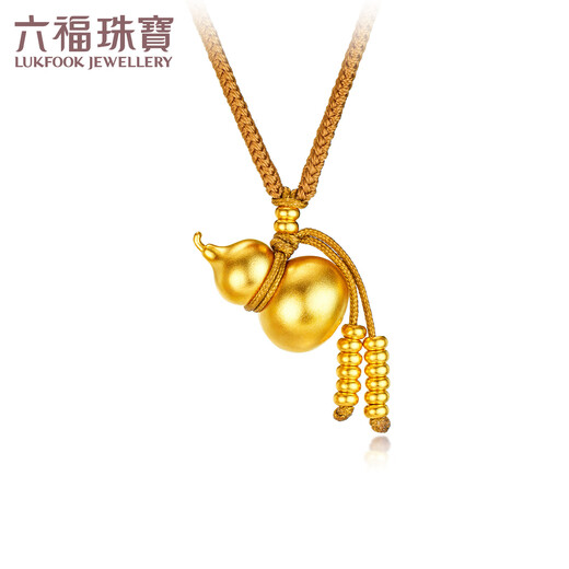 六福珠宝福满传家足金福禄生财福字黄金吊坠葫芦配颈绳 计价 约13.77克
