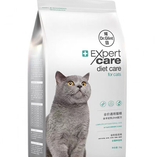 Dazzling Cat Food Adult Cats and Kittens Full Price General Cat Food British Shorthair Blue Cat Ragdoll Natural Food Fattening Hair and Gills 20 Jin Jin equals 0.5 kg 12 Grain-free freeze-dried three-part cat food 12 Jin Jin equals 0.5 kg (4 bags*3)