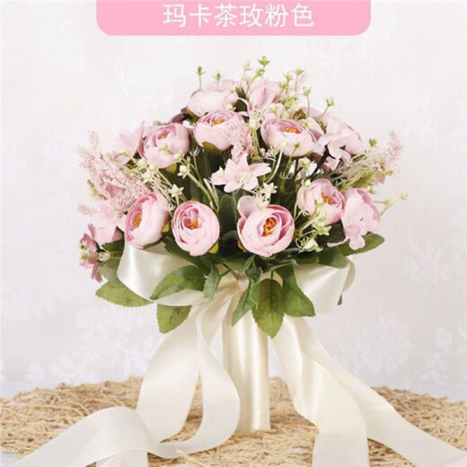 手捧花新娘韩式婚礼结婚领证仿真花束森系婚纱摄影拍照道具手捧花 三生三世香槟+白