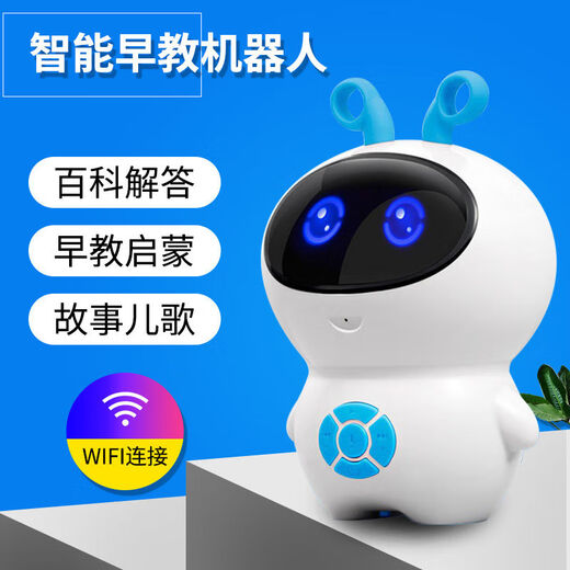 Intelligente Roboter frühkindliche Bildung Kinderspielzeug künstliche Kameradschaft Aufklärung Ausbildung Xiaoguai Lernmaschine Blue WiFi Version Version