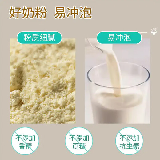 Parrot milk powder little sun peony tiger skin chick food baby bird special feed grain grind parrot bird food parrot milk powder 30 cans + 30 sets of feeder set