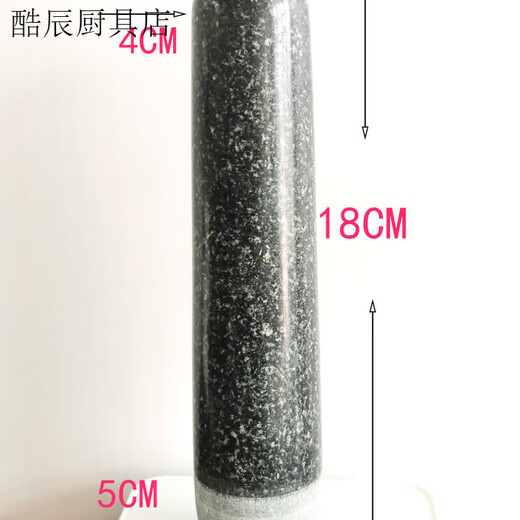 FANCYCHIC kitchen supplies stone mortar household new garlic mortar handle old style grinding rod stone stone hammer old-fashioned selenium-rich stone granite frosted length-18*big head 4*small head 5