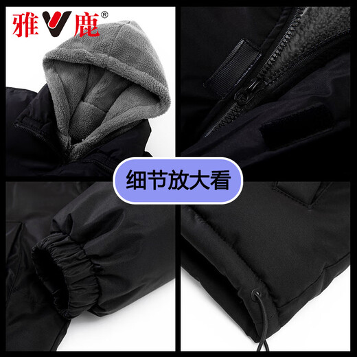 Chaqueta de algodón de algodón con capucha de invierno de yalu algodón chaqueta de pan chaqueta de pan en espesor de gran tamaño de invierno ropa ropa para hombres 9888 negros xl