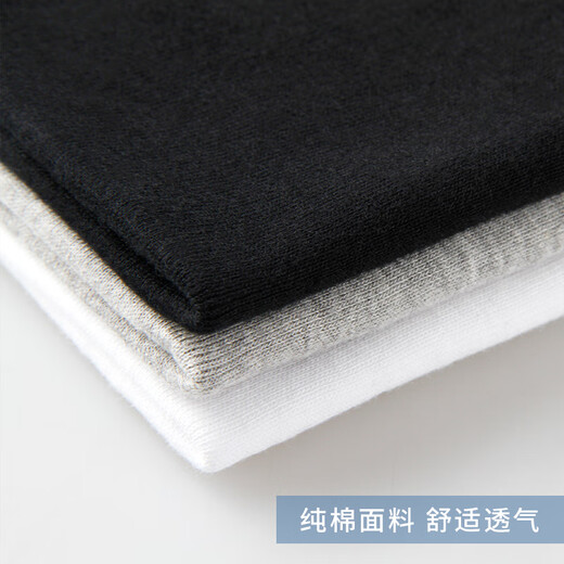 Langsha Men's Vest Pure Cotton Base Shirt Summer Thin 100% Cotton Sleeveless Sweater Round Neck White Hurdle Vest