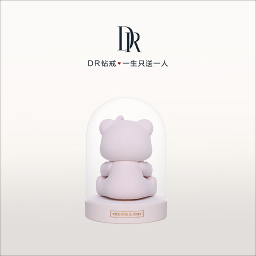 DR Confession Bear Rona Confession Proposal Gift Wedding Scene Props Gift for Girlfriend Valentine’s Day Gift