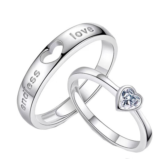 MZMZ platinum couple ring PT950 platinum, give my heart to you, pair the ring for wedding, Valentine's Day, birthday gift for girlfriend, light luxury model-couple ring