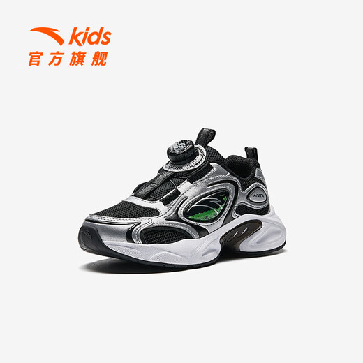 Anta Children's Sneakers Chaussures pour enfants masculins 2025 automne nouveau produit bouton d'amorti têtu bouton bouton de jeu d'étoiles à la mode